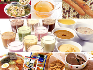 グローバルダイエット スリムトップス デラックスセット